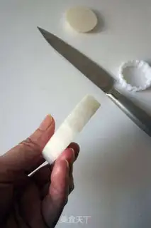 Make Dry radish step 1