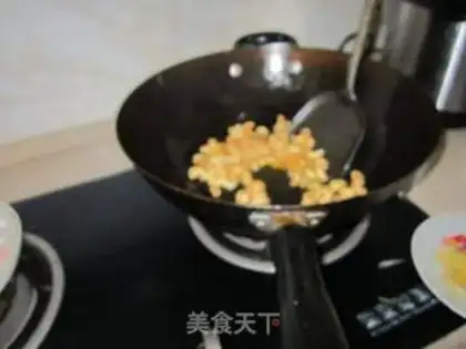 Make Cashew nuts step 3