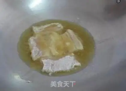 Make Salmon step 5