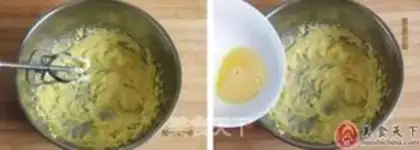 Make Apricot cookies step 1