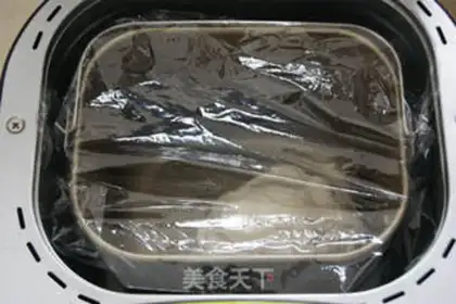 Make Red roasted noodles step 5