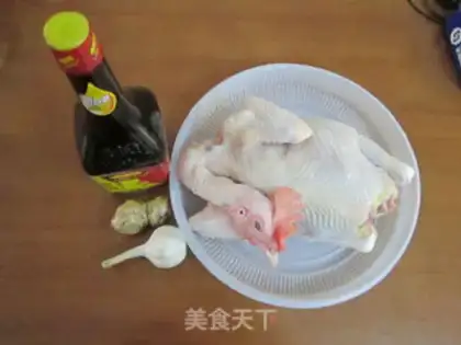 Make Soy chicken step 0