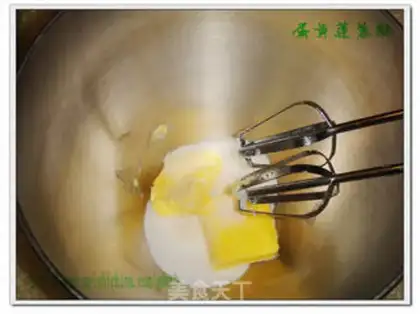 Make The souffle step 1