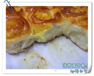 Make Pineapple roll step 22