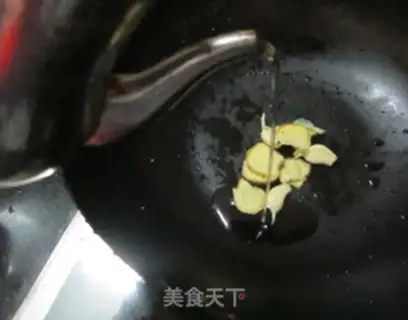 Make Soy chicken step 1