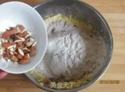 Make Apricot cookies step 3