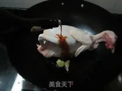 Make Soy chicken step 2