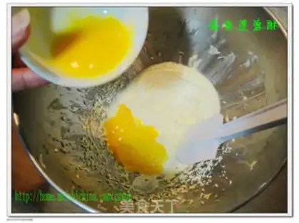 Make The souffle step 3