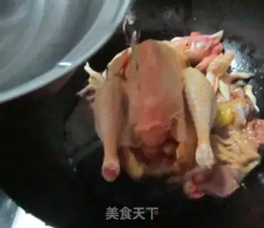 Make Soy chicken step 3