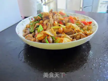 Make Cashew nuts step 9