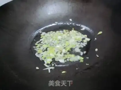 Make The seaweed step 1