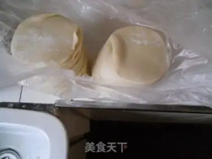 Make Celery pork dumplings step 4