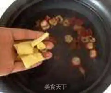 Make Shangshan tea step 4