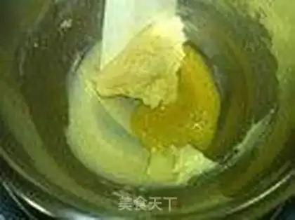 Make Bean soufflé step 2