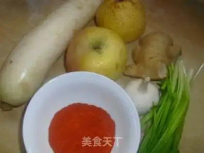 Make Korean carrots step 0