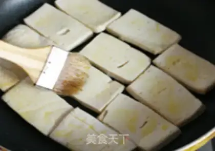 Make Tofu is red step 5