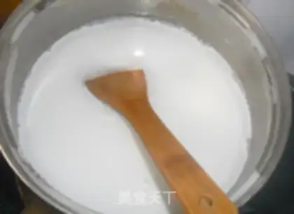 Make Korean carrots step 2