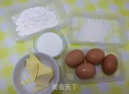 Make Caramel pineapple flip cake step 1