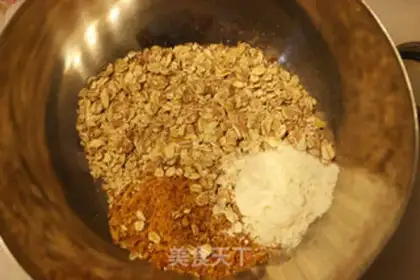 Make Maple oats step 2