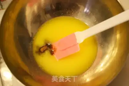 Make Maple oats step 3