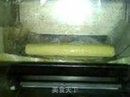 Make Bean soufflé step 11