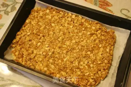 Make Maple oats step 4
