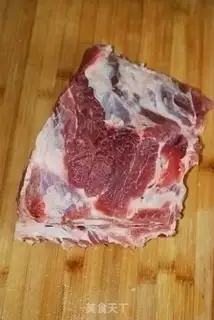 Make The Korean roast step 0