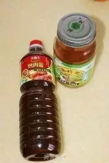 Make The Korean roast step 1