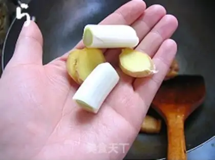 Make Carrot step 4