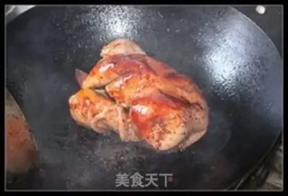 Make Pepper belly step 1
