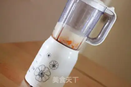 Make Mango yogurt cup step 3