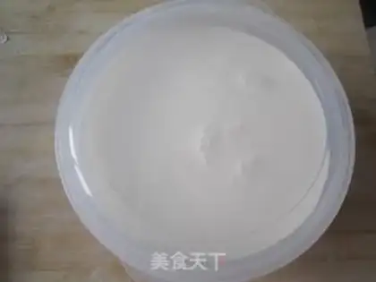 Make Mango pellets step 1