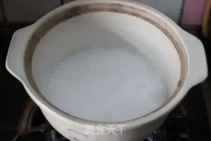 Make Cucumber coconut cream step 1