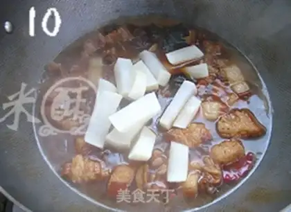 Make Carrot step 9