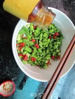 Make I don