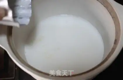 Make Cucumber coconut cream step 2