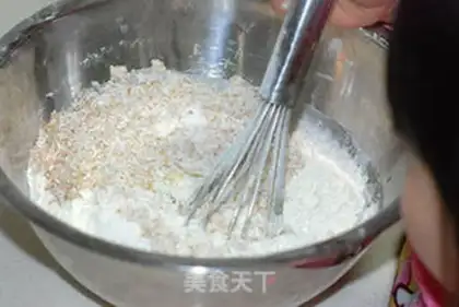 Make walnut banana cake step 2