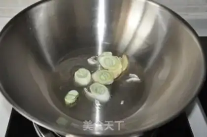 Make Watermelon pickles step 3