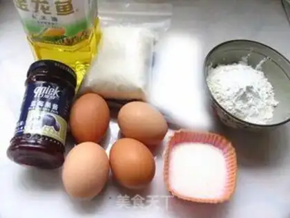 Make Cake-cake step 0