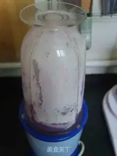 Make The Attractive Potato step 4