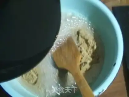 Make Homemade sesame sauce step 11