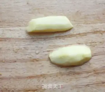 Make Honey dates, red ginger step 0