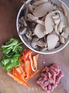 Make Fried mushrooms step 1