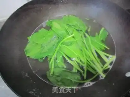 Make Porridge step 3