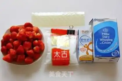 Make Strawberry pudding step 0