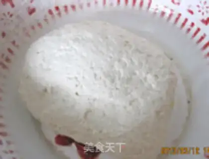 Make Cream dumplings step 0