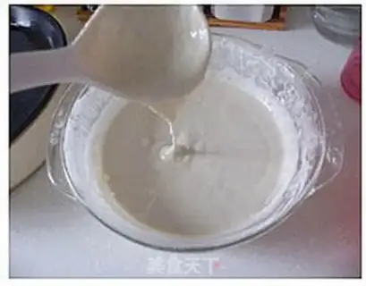 Make Homemade skin step 2