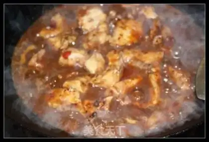 Make Spicy fish step 5