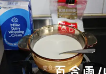 Make Strawberry pudding step 4