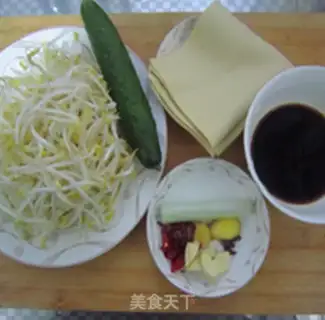 Make Tofu-coated bean bud step 0